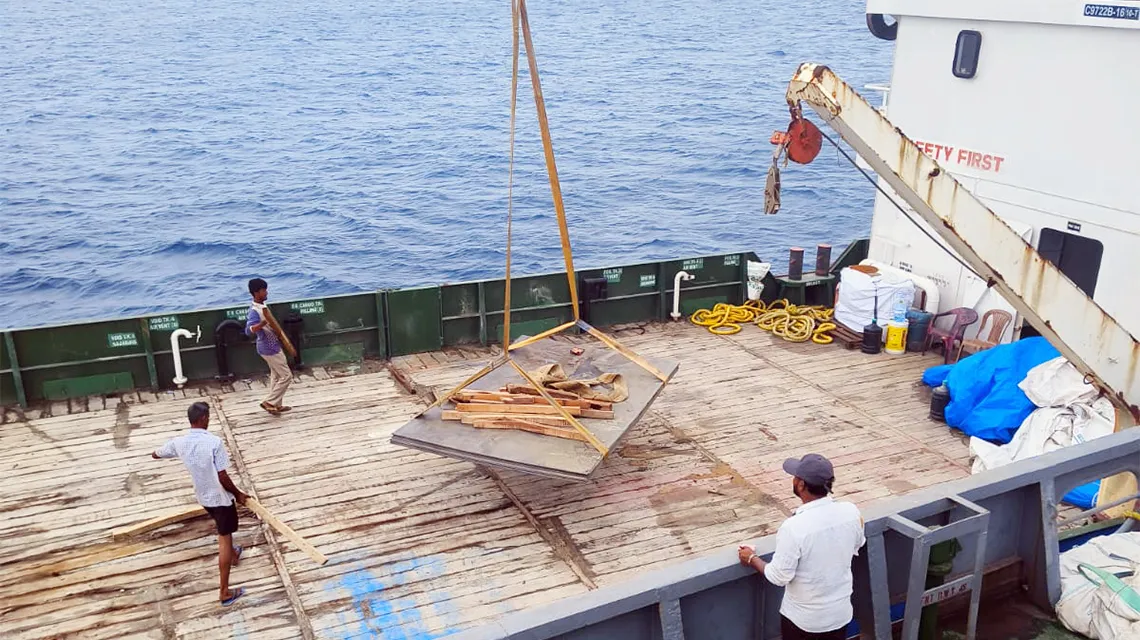 تحميل لوحات Ms