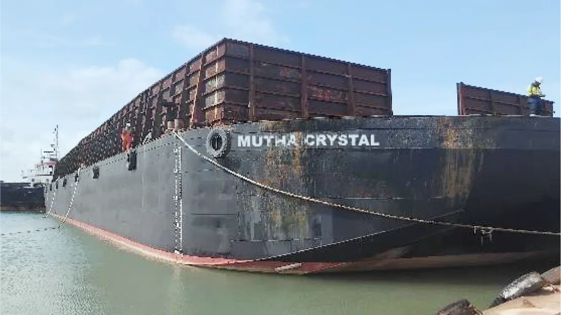 يمكنك كريستال