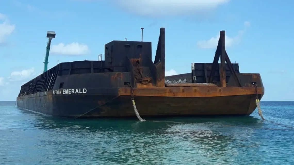 موثا إميرالد