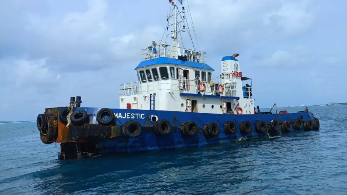 موثا ماجيستيك