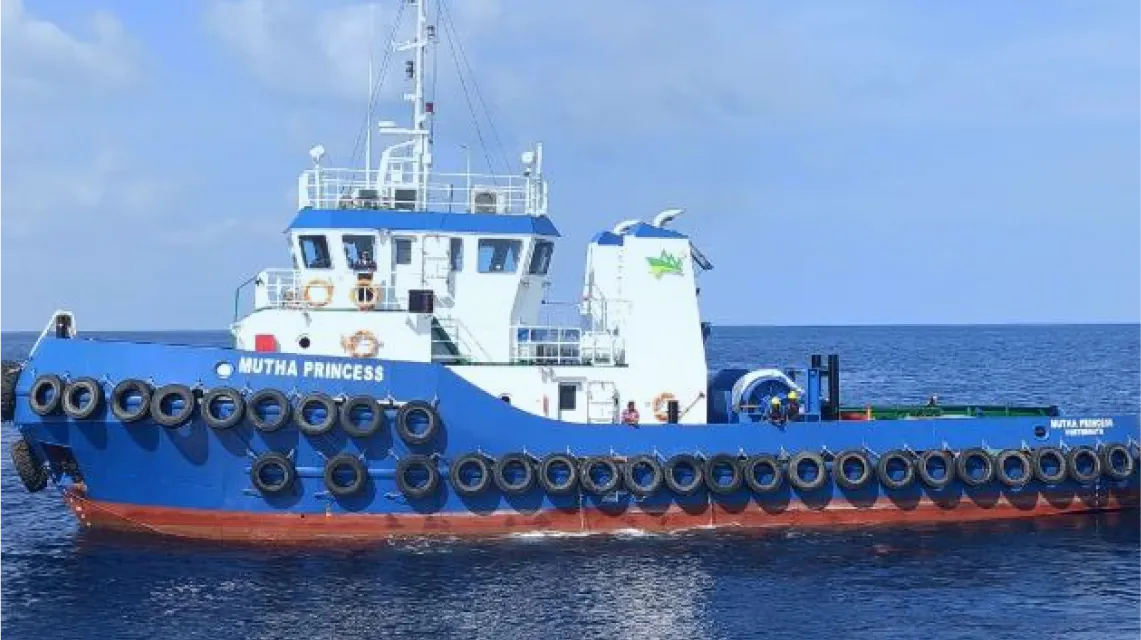 الأميرة موثا