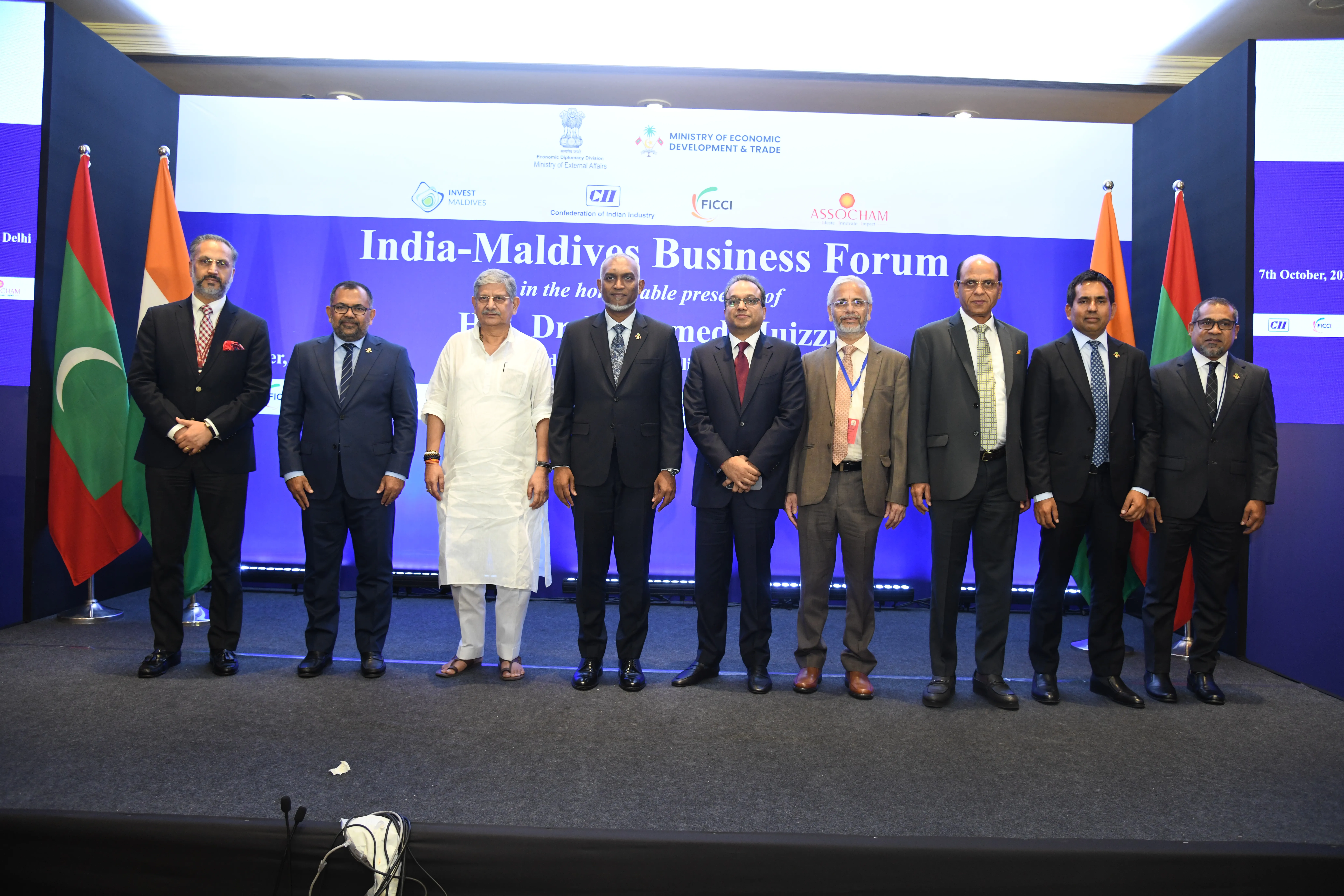 منتدى الأعمال الهندي المالديفي - أكتوبر 2024